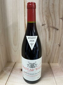 2008 シャトー ラヤス シャトーヌフ デュ パプ ルージュ Chateau Rayas Chateauneuf du Pape Rouge フランス ローヌ 赤ワイン