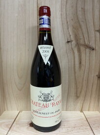 2008 シャトー ラヤス シャトーヌフ デュ パプ ルージュ Chateau Rayas Chateauneuf du Pape Rouge フランス ローヌ 赤ワイン