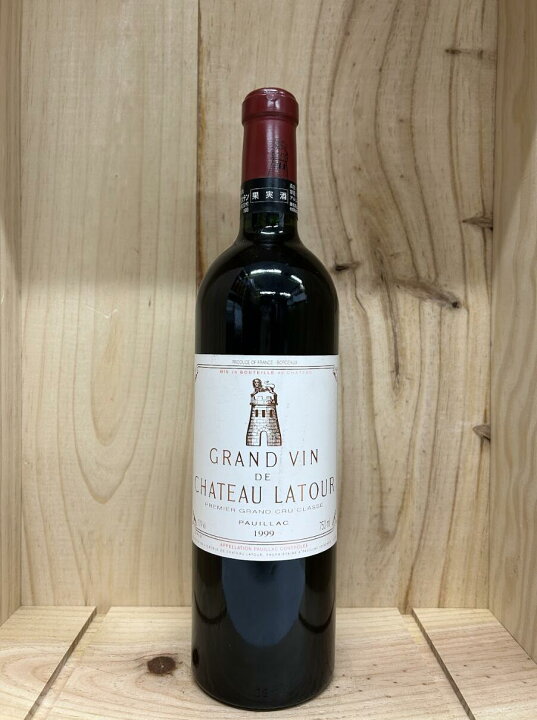 楽天市場】1999 シャトー ラトゥール Chateau Latour フランス 