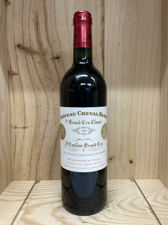 楽天市場】2000 シャトー シュヴァル ブラン Chateau Cheval Blanc 