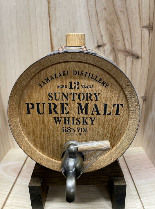 楽天市場】【東京都内限定発送】 SUNTORY サントリー YAMAZAKI 山崎12 