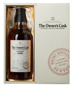 ys蔭z SUNTORY I[i[YJXN R 1996-2008 VF[obg 700ml 61