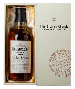 ys蔭z SUNTORY I[i[YJXN R 1991-2007 zbOXwbh 700ml 56