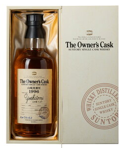 ys蔭z SUNTORY I[i[YJXN R 1996-2008 zbOXwbh 700ml 63