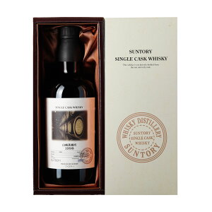 ys蔭z SUNTORY VOJXN R 1998-2012 VF[obh 700ml 60