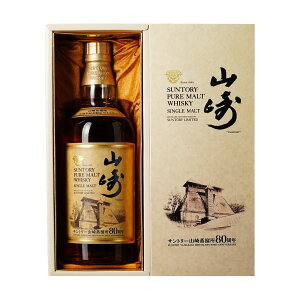 ys蔭z SUNTORY R 80NLO {g sAg 700ml 43