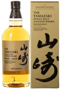 ys蔭z Suntory Tg[ Yamazaki R peated malt s[ebhg 2020 Edition GfBV 700ml Wpj[Y ECXL[ Japanese Whisky YECXL[