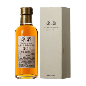 ys蔭zECXL[ Nikka jbJ kC]s  25N VOJXN 53% 180ml