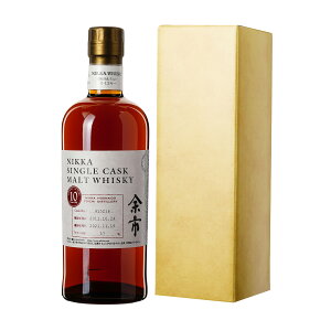【東京都内限定発送】 ニッカ NIKKA シングル カスク 余市 10年 2011−2021 700ml 国産ウイスキー 56% 箱付き