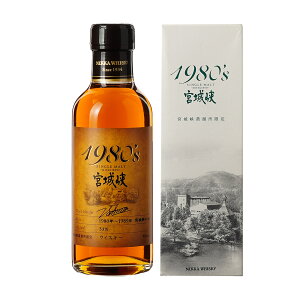 ys蔭zECXL[ Nikka jbJ {鋬 1980fs 1980`1989N 180ml