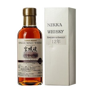 ys蔭zECXL[ Nikka jbJ {鋬 12N VOg VF[XC[g 180ml