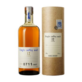 【東京都内限定発送】ウイスキー Nikka ニッカ シングルカフェモルト 12年 55% 箱付 700ml Whisky Nikka Single coffey malt 12years