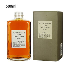 【東京都内限定発送】ウイスキー Nikka ニッカ フロム・ザ・バレル 500ml 51.4％ ランダム発送