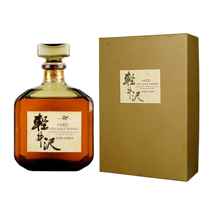 楽天市場】【東京都内限定発送】Karuizawa 軽井沢 貯蔵 12 年 100 