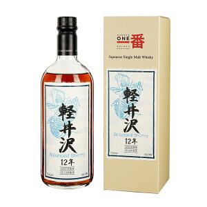 ウイスキー 軽井沢12年」の人気商品一覧・価格比較 - 価格.com