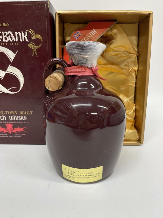 楽天市場】ウイスキー Springbank スプリングバンク キャンベルタウン 