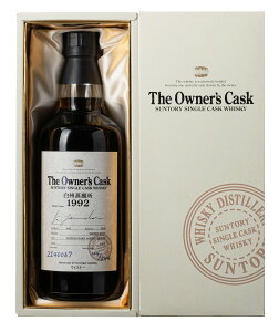 ys蔭z SUNTORY I[i[YJXN B 1992-2008 VF[obg 700ml 63