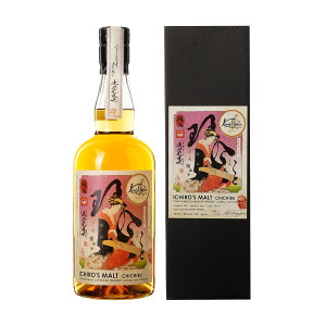 ys蔭zIchiro's Malt C`[Yg  PY`CX 8 N 2015-2023 o[{o 63% 700ml