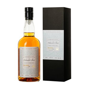 ys蔭zC`[Yg AoT_[Y`CX VOJXN cւ悤 2023 700ml 59