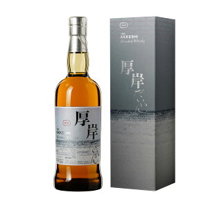 ys蔭zAkkeshi  劦 ufbh 2022 48% 700ml