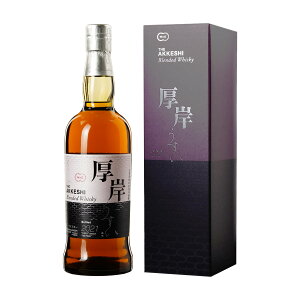 ys蔭zAkkeshi  J 2021 48 700ml