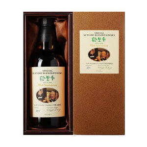 ys蔭z Suntory Tg[ XyVuh G 1968 50 NR 43% 700ml