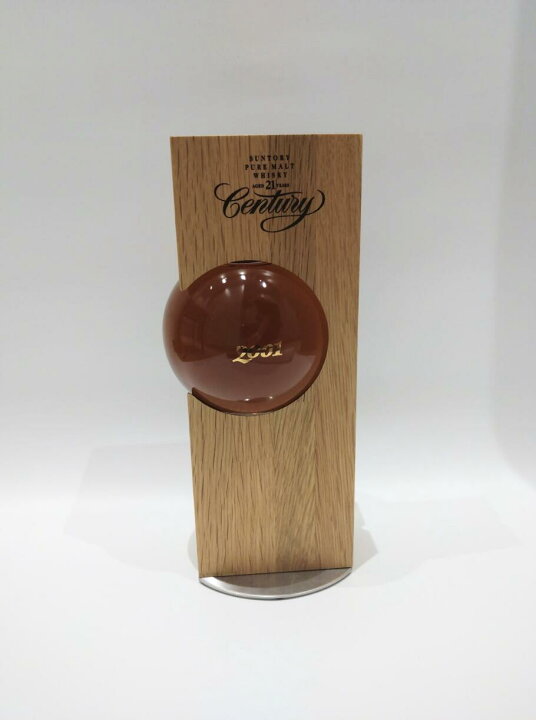 楽天市場】【東京都内限定発送】 Suntory サントリー センチュリー 21 
