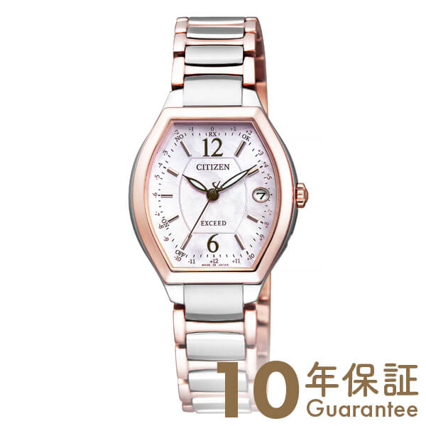 シチズン エクシード EXCEED  ES9342-50W [正規品] レディース 腕時計 時計 激安特価
