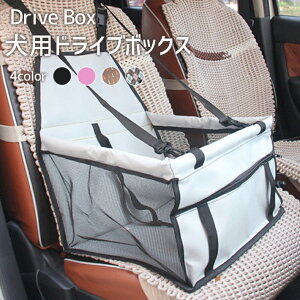 p hCu{bNX ybg  ^ ^ 40cm × 32cm × 24cmy5J[zhh~ 2{xg\ hbO L[ P[W hCuV[g IbNXtH[hn