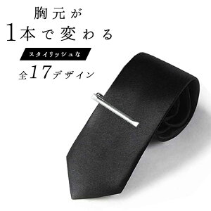 yyVLO܁z lN^Cs  yIׂ17fUCzX^CbV Vv v`Mtg