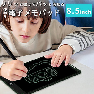 yyVLO܁z dqpbh y8.5C`zdr p^b`yt Mm 227mm×146mm