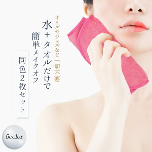 NWO^Iy2ZbgzCNƂyS5FzVg̉Ĥ悤ȏ_炩f }CNt@Co[ ϗƂ qΉ