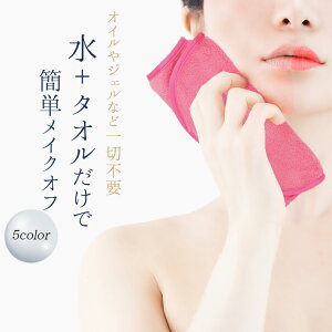 NWO^I CNƂyS5FzVg̉Ĥ悤ȏ_炩f }CNt@Co[ ϗƂ qΉ