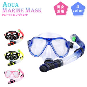 yyVLO܁z Vm[P ZbgyS4FzhCVm[P { }XN (S[O) 2_Zbg Vm[PO Xm[PO