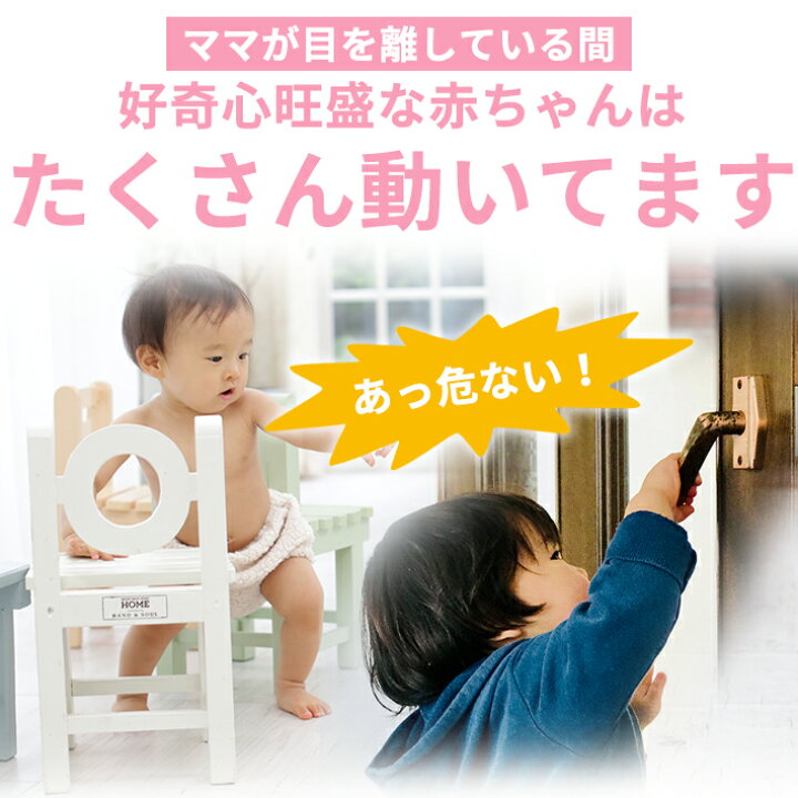 341円 【SALE/57%OFF】 動物の形のPVCドアストッパー子供用安全ガード用の滑り止めヘビーデューティー 341円 【SALE/57%OFF】 動物の形のPVCドアストッパー子供用安全ガード用の滑り止めヘビーデューティー