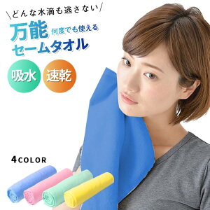 yyVLO܁z Z[^I zyS4F TCŶ܂tz fBAXL {fBhC^I XC~O^I XC^I z^I ^I X|[c X|[c