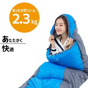 Vt ~p Q 2.3Kg ^ LXK 207cm×76cm h dl p[ܕt \