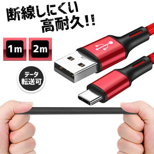 Type-c P[u 2m^1miIׂ钷j [d2A { f[^]yS5Fz^Cvc - USB2.0 fɂ A~ iPhone Android