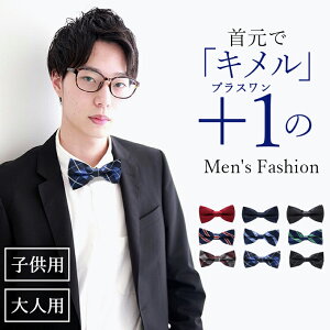 yyVLO܁z lN^C l ^ q LbY p yS9Fz Y tH[} JWA ߉\ 46cm ` 25cm