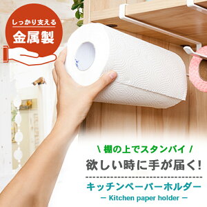 Lb`y[p[z_[ ݂ VOtbN y[p[nK[ 䏊 ˒I [ Hsv u cu ^I| Rbvu