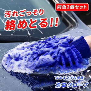 ԃO[u }CNt@Co[  y2Zbg×S9Fz ԃNX ^I J[EHbV  J[pi   oCN