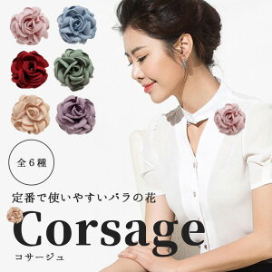 RT[W  w  yS6Fz tH[} Nbv ^ s 2WAY o  t[RT[W wART[W u[` 