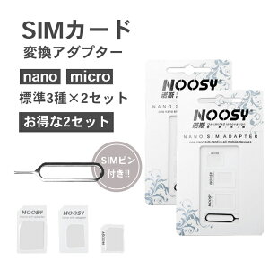 y2pbNZbgzySIMJ[h ϊA_v^ 3_ZbgzFor iPhone X iPhone 8 iPhone 8Plus iPhone7 7Plus 6S 6SPlus 6 6Plus 5 4S 4 imVSIMJ[horMicroSIM MicroSIMSIMJ[h