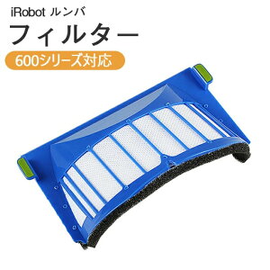 iRobot Roomba �A�C���{�b�g �����o ��p �G�A���o�L�� �t�B���^�[ �t�B���^�[�i600�V���[�Y �Ή��j ��|��