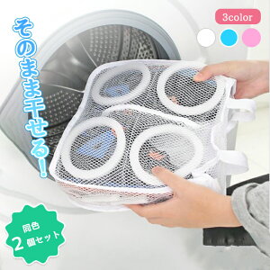 yyVLO܁z C lbg y2Zbg S3Fẑ܂܊lbg V[Yp Cp bV h~d؂ NbVK[h@\ ې