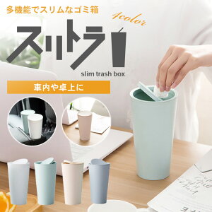 S~ X   yS4Fz ԓ Wt _Xg{bNX 킢 hNz_[Ή