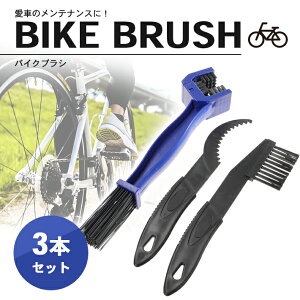 yyVLO܁z oCN `F[uV y3_ZbgzOʃuV MAuV  tbN ] I[goC N[jO |