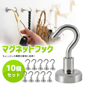 Ǌ| tbN }Olbg K10Zbg Vo[  ݂艺 [ObY