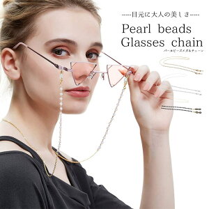 yyVLO܁z Kl`F[ p[r[Y  yS3Fz fB[X KlXgbv KlR ዾ`F[ OXR[h p 