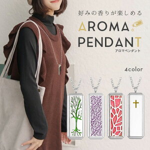 y5%OFFN[|LzA}y_g yS4z XeX lbNX Kтɂ v[g V[gt }OlbgbN `